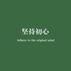 對方正在輸入頭像