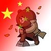 皓月當空頭像