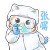 哞哞小花牛招商經理頭像