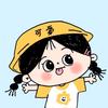 小太陽頭像