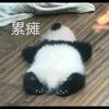 本座只愛小蘭花一人頭像