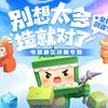 阿斯頓馬丁1436頭像