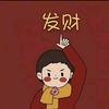 光明，像夢一樣自由頭像