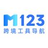 M123-独立站
