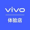 vivo东二环立丰国际体验店