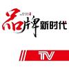 央媒广告服务-武汉熙合汇文化