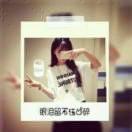 "冷言冷语冷感情头像