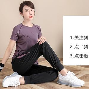 范度妮户外运动服饰