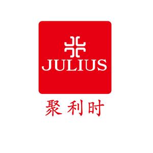 聚利時Julius官方旗舰店