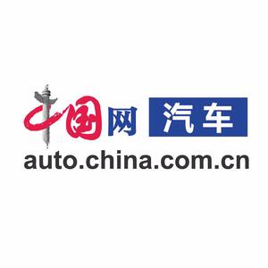 中国网汽车