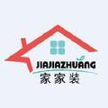 家家装网