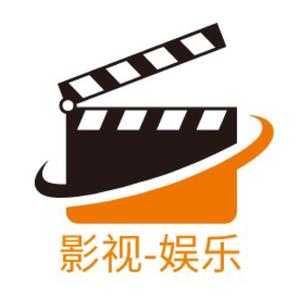 影视娱乐