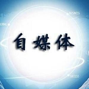 娱乐影视🔥√