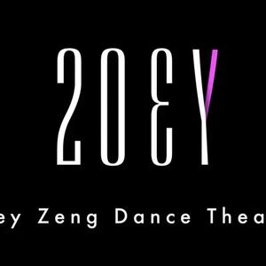 203Y舞蹈剧场〔24年春季招生ing〕