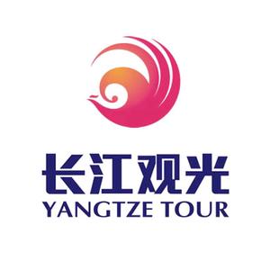 长江观光旅行