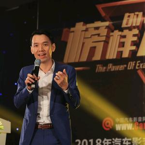 CarCAV阿锦汽车音响