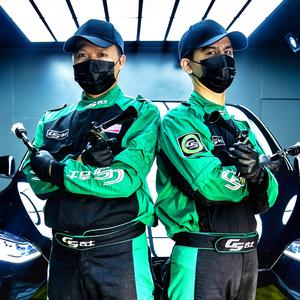 GS吉士汽车用品