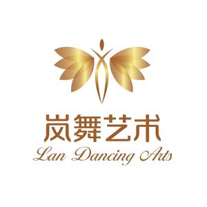 岚舞艺术
