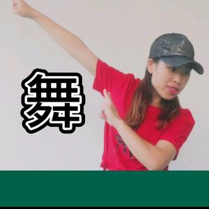 黄琴广场舞教学