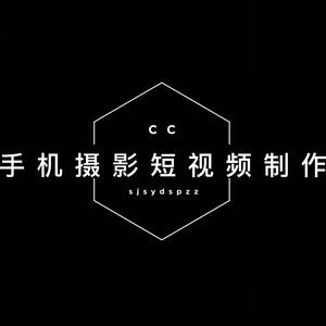 CC摄影