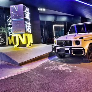 金诺汽车
