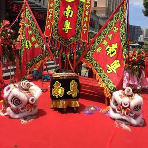 廖师傅-深圳南粤演绎传媒