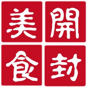 开封美食