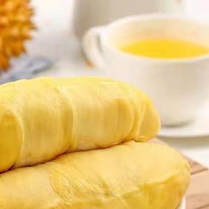 榴喜儿生鲜