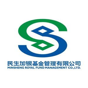 民生加银基金