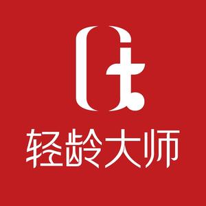 轻龄大师美妆旗舰店