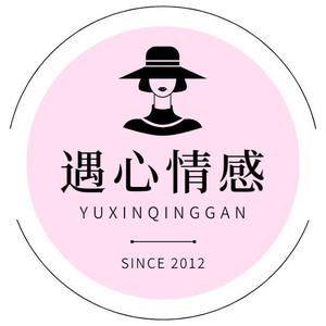 遇心情感课堂