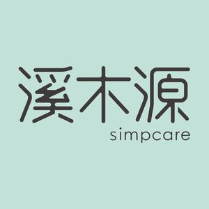 溪木源护肤官方旗舰店