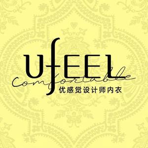 Ufeel内衣旗舰店