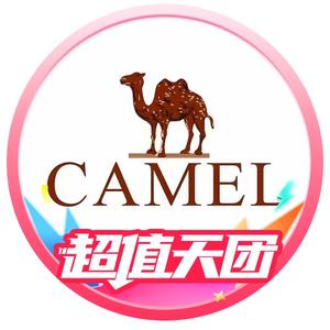 CAMEL骆驼运动旗舰店