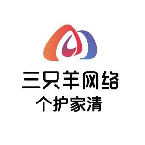 三只羊网络个护家清