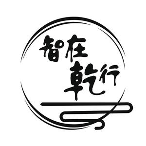 手绘刺绣定制工厂