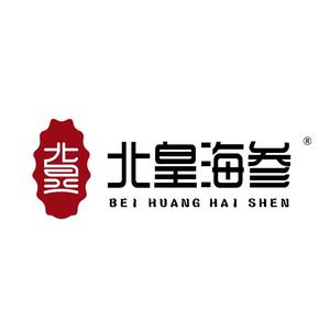 北皇海参滋补养生旗舰店