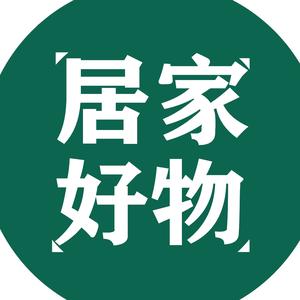 优好物家居