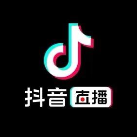 抖音直播辅导员