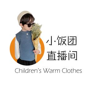 小饭团穿搭_