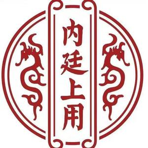 北京同仁滋补养生旗见店