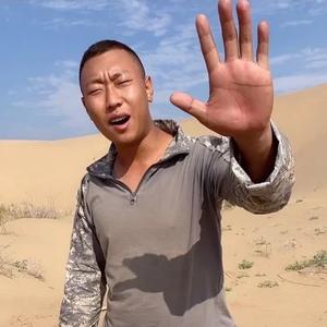 户外黑哥