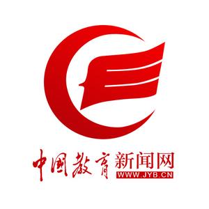 中国教育新闻网