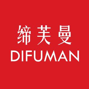 缔芙曼DIFUMAN美妆旗舰店