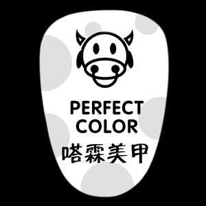 perfectcolor美妆旗舰店