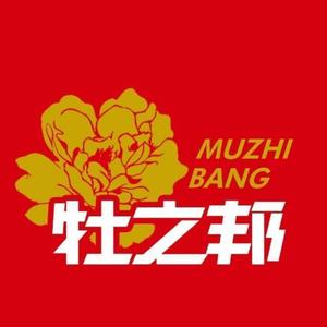 牡之邦生鲜