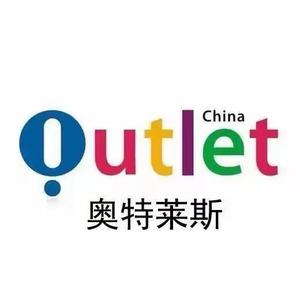 outIets名品体育