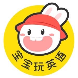 成长兔北京启萌科技有限公司图书专卖店