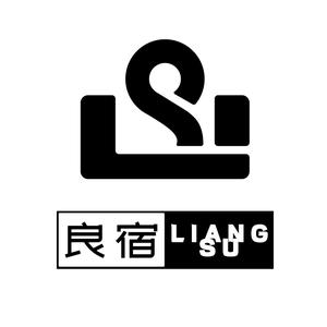 良宿户外