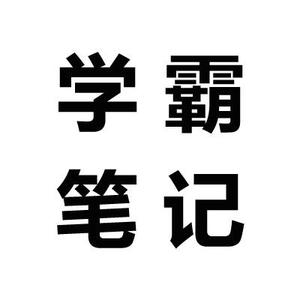 博学图书甄选